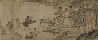 Yang Pu Moving His Family by Unbekannt Unbekannt